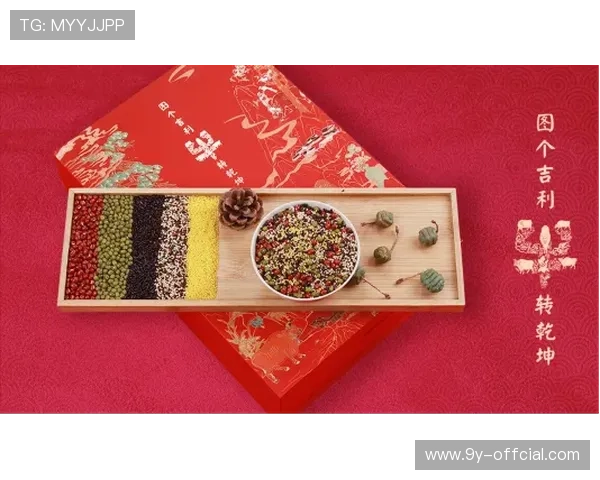 粉丝打赏机制结合公益捐赠，创新赛事商业与社会价值融合模式