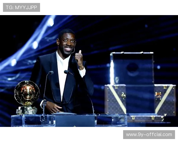 登贝莱包揽金球奖与世界足球先生,巴黎前锋成就个人荣誉大满贯