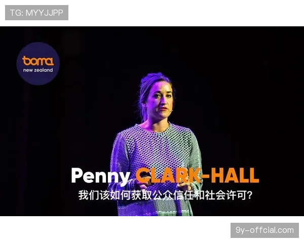 观点：VAR沟通频道录音的有限公开，是否有助于提升判罚透明度与公众信任？